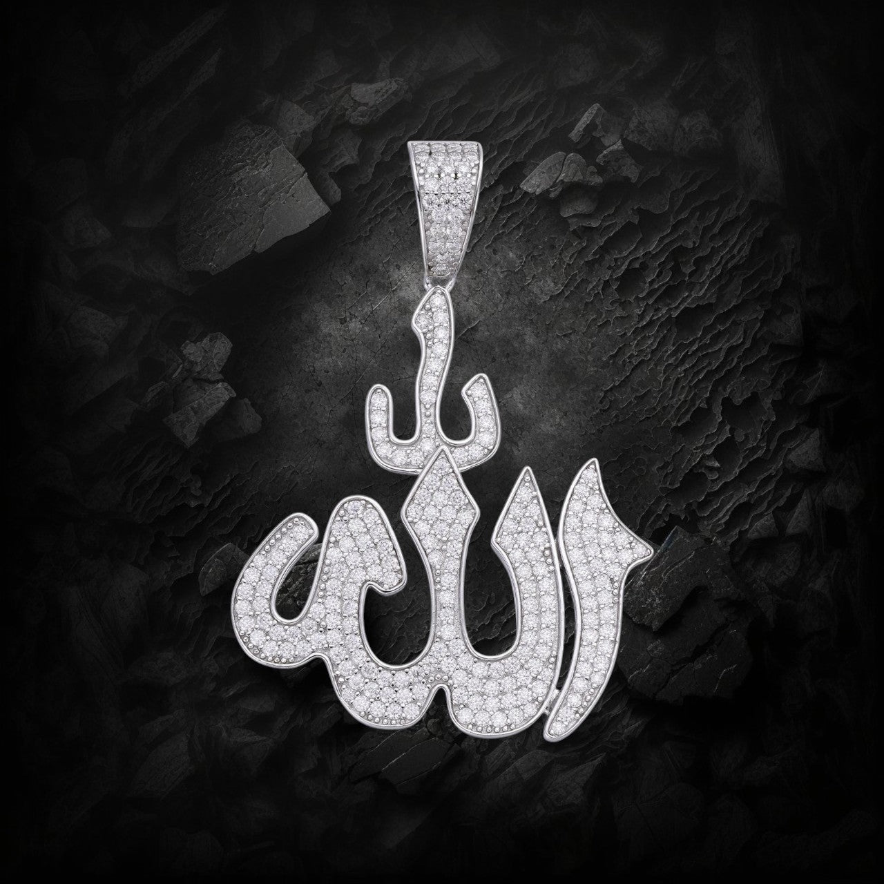 Allah