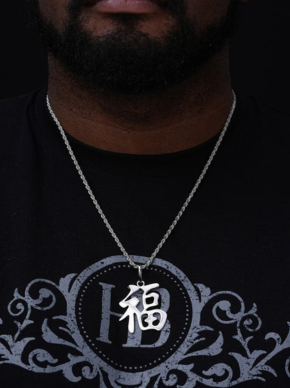 Real 925 Silver / 14k Gold Plated Chinese FU Symbol Good Luck Fortune 2" Pendant