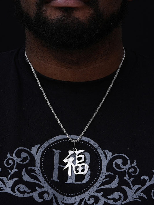 Real 925 Silver / 14k Gold Plated Chinese FU Symbol Good Luck Fortune 2" Pendant