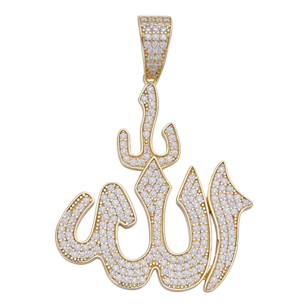 HarlemBling Allah Islam Pendant - 14k Gold Vermeil 925 Silver - CZ Stones - Medium 1.5"