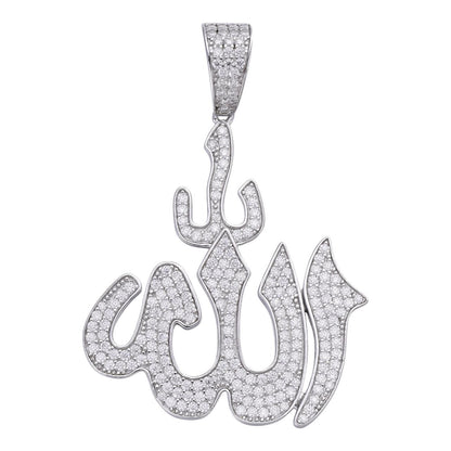HarlemBling Allah Islam Pendant - 925 Silver - CZ Stones - Medium 1.5"