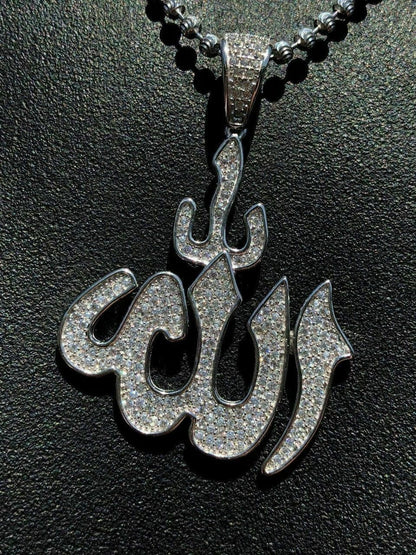 HarlemBling Mens Allah Islam Pendant 1ct Man Made Diamond Solid Sterling Silver 925 Diamond