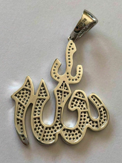 HarlemBling Mens Allah Islam Pendant 1ct Man Made Diamond Solid Sterling Silver 925 Diamond