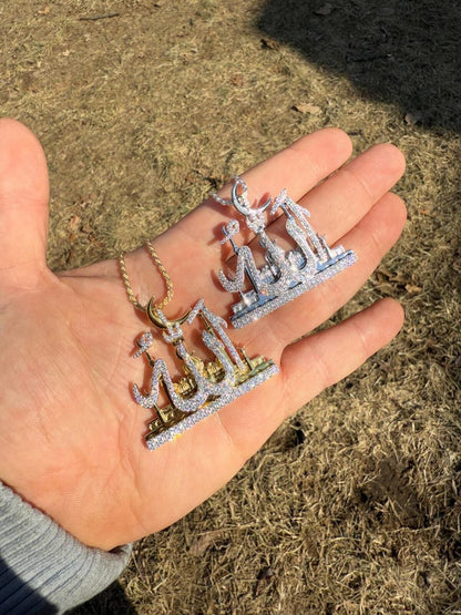 HarlemBling MOISSANITE Holy City Mecca & Allah Pendant - 14k Gold Vermeil or 925 Silver - Medium 2"