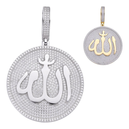 HarlemBling MOISSANITE Iced Out Allah Medallion Arabic Pendant - 14k Gold Vermeil or 925 Silver - Large 2.75"