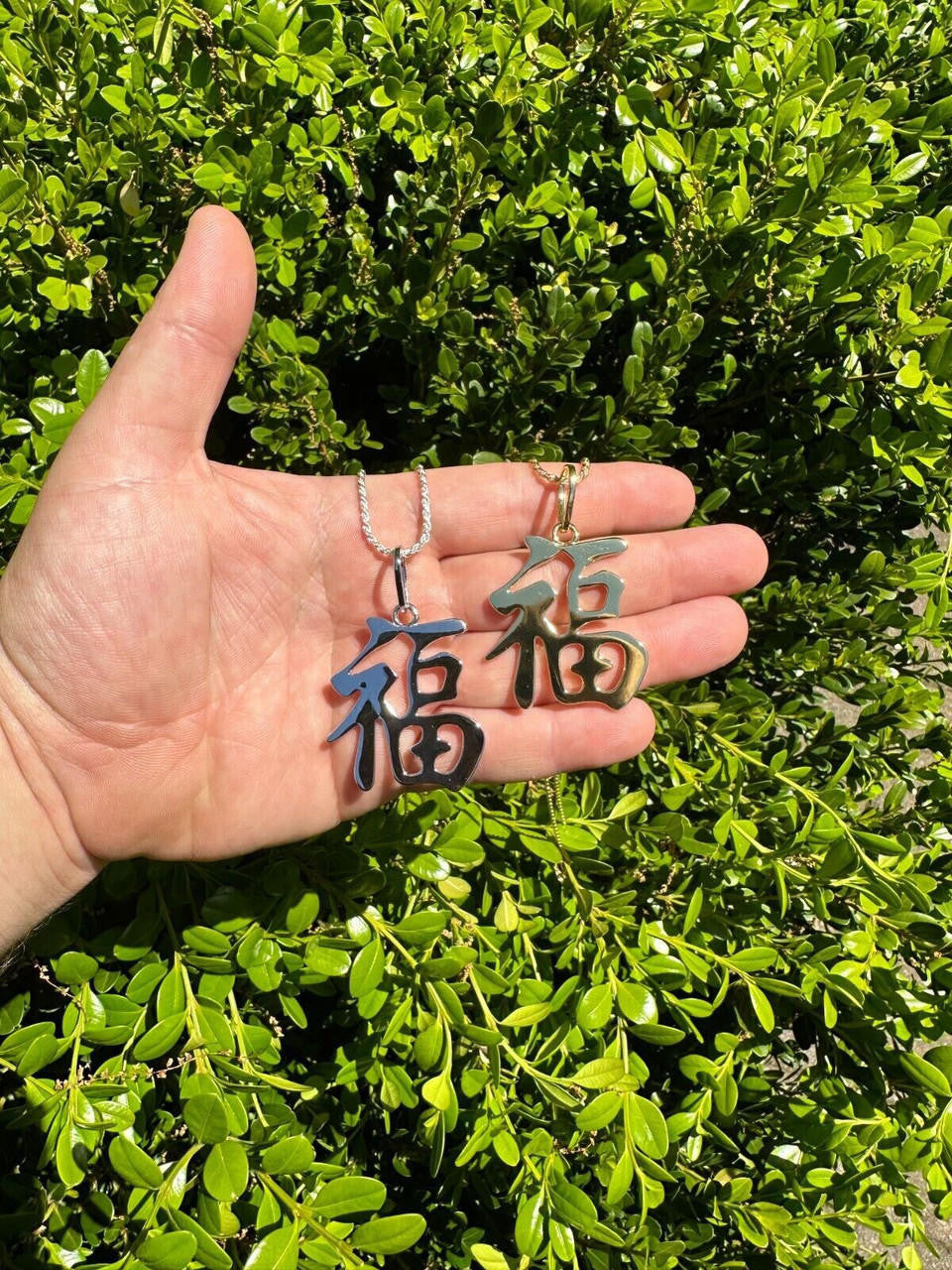 HarlemBling Real 925 Silver / 14k Gold Plated Chinese FU Symbol Good Luck Fortune 2" Pendant