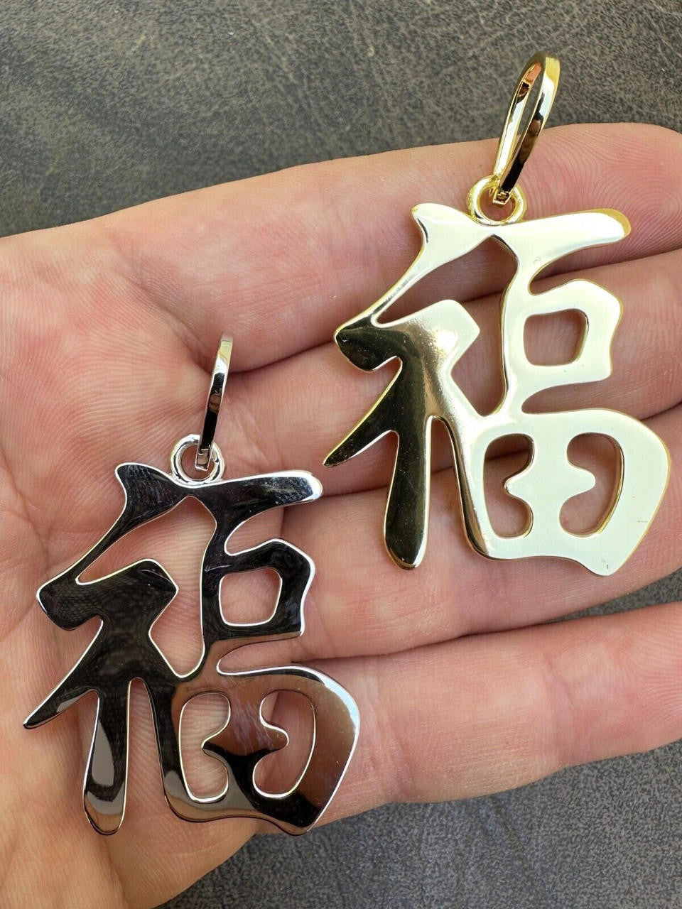 HarlemBling Real 925 Silver / 14k Gold Plated Chinese FU Symbol Good Luck Fortune 2" Pendant