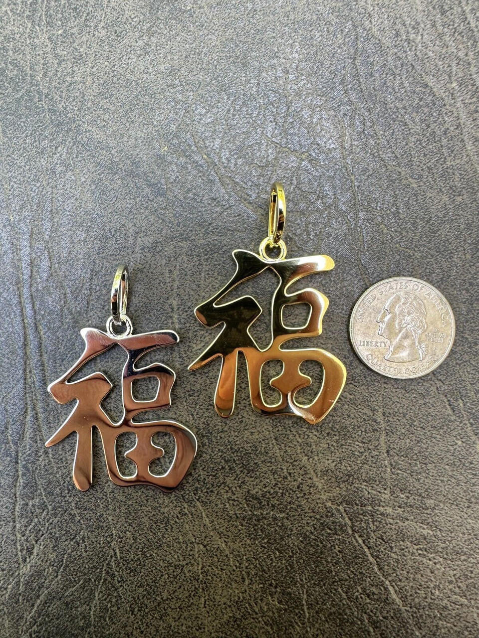 HarlemBling Real 925 Silver / 14k Gold Plated Chinese FU Symbol Good Luck Fortune 2" Pendant