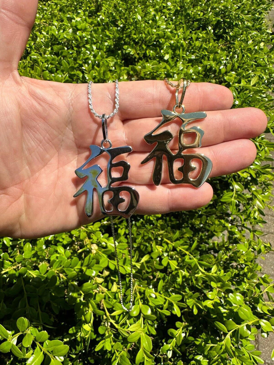 HarlemBling Real 925 Silver / 14k Gold Plated Chinese FU Symbol Good Luck Fortune 2" Pendant