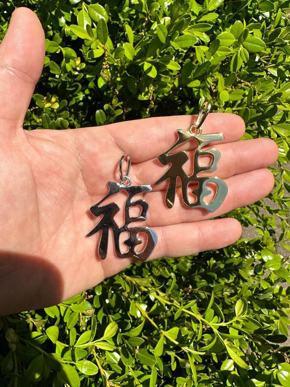 HarlemBling Real 925 Silver / 14k Gold Plated Chinese FU Symbol Good Luck Fortune 2" Pendant