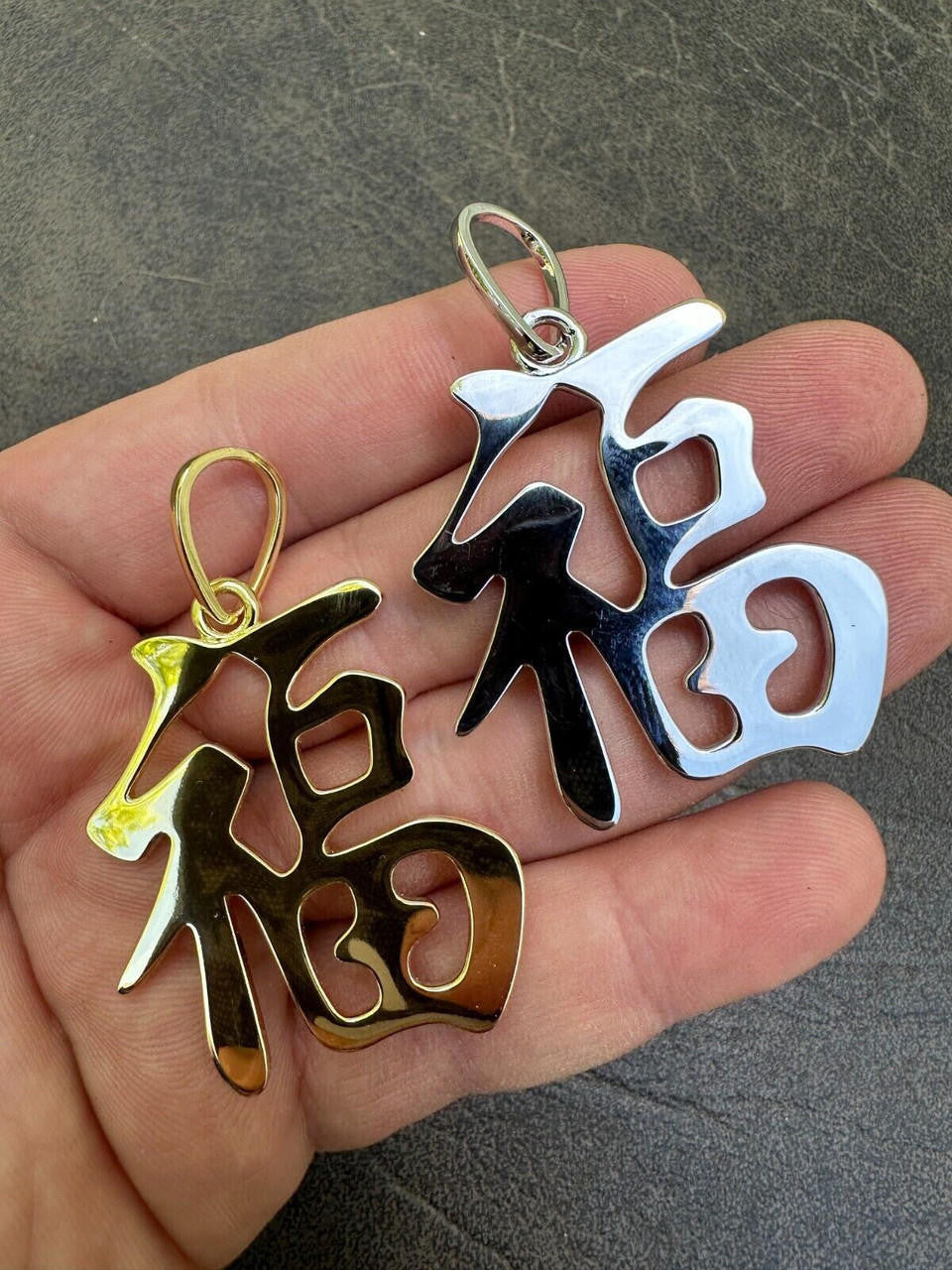 HarlemBling Real 925 Silver / 14k Gold Plated Chinese FU Symbol Good Luck Fortune 2" Pendant