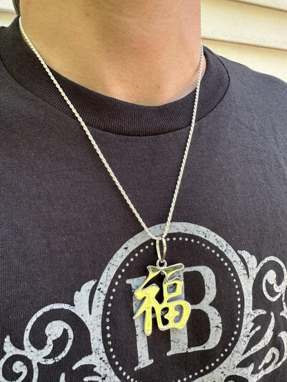 HarlemBling Real 925 Silver / 14k Gold Plated Chinese FU Symbol Good Luck Fortune 2" Pendant