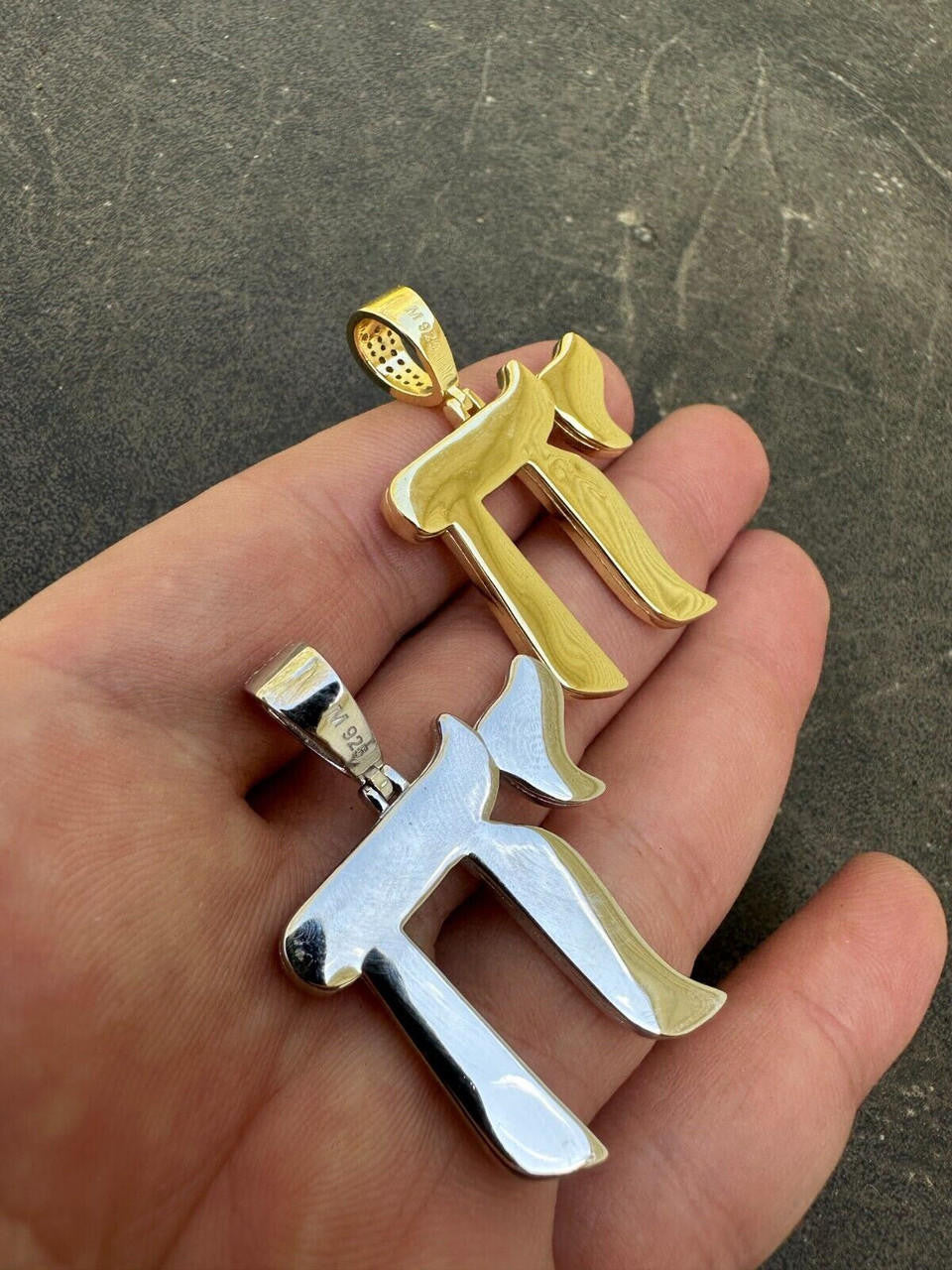 Hip Hop Real Moissanite Chai Hebrew Pendant Iced Jewish Necklace 925 Silver / 14k Gold