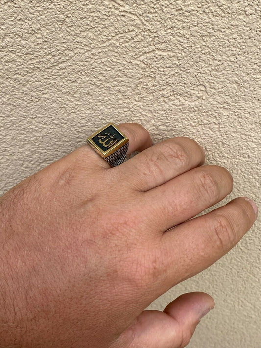 Italiano Silver, Inc Mens 14k Gold and Real Solid 925 Sterling Silver Islamic Allah Muslim Arabic Ring