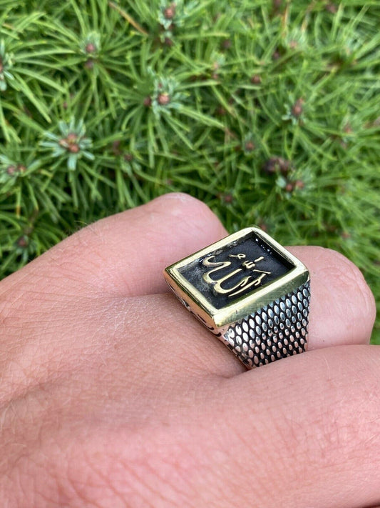 Italiano Silver, Inc Mens 14k Gold and Real Solid 925 Sterling Silver Islamic Allah Muslim Arabic Ring